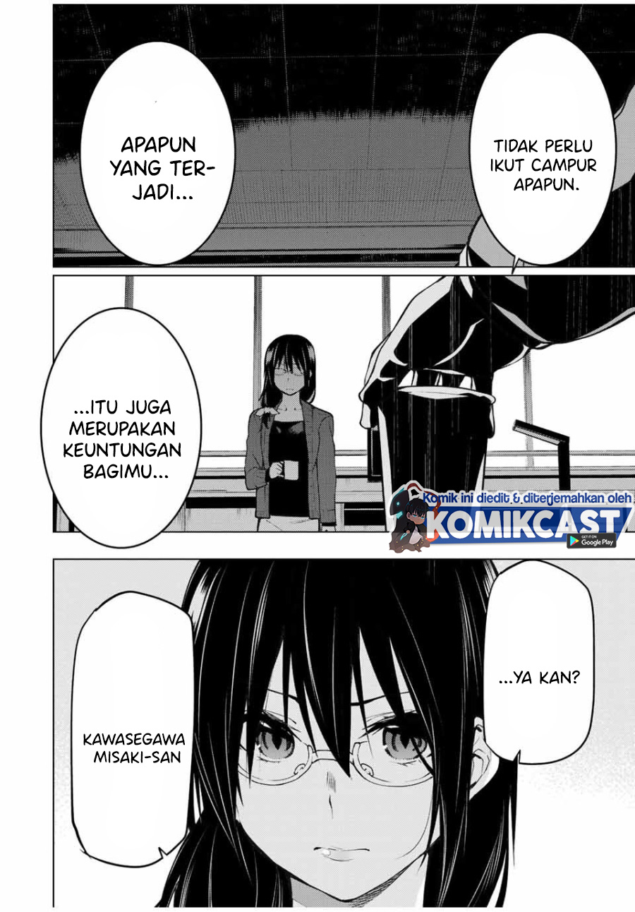 Bokutachi no Remake chapter 22
